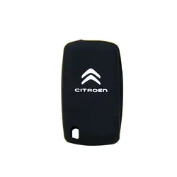 کاور سیلیکونی ریموت سیتروئن C5 | ویستا الکترونیک