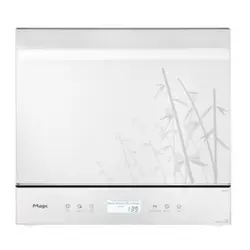 ماشین ظرفشویی 8 نفره سفید مجیک مدل 2195GW