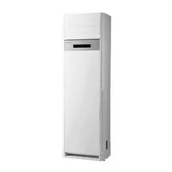 کولر گازی ایستاده هایسنس مدل HFH-36FM