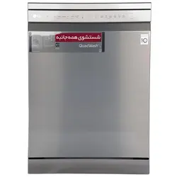 ماشین ظرفشویی ال جی 14 نفره مدل XD64S
