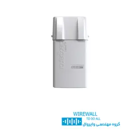 روتر BaseBox 2 وایرلس
