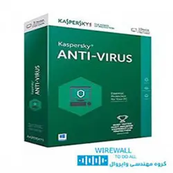 Kaspersky Anti-Virus 2019 آنتی ویروس