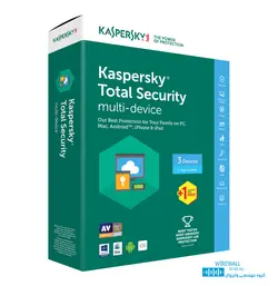 Kaspersky Total Security Multi Device 2019