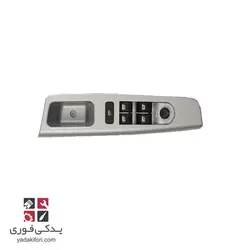 مجموعه-کلید-شیشه-بالابر-سورن