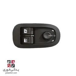 کلید-شیشه-بالابر-جلو-آینه-برقی-۲۰۶-کروز