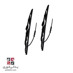 تیغه – برف – پاک کن – آب پاش دار – ۴۰۵