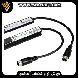 فتوسل پرده ای آسانسور وکو weco