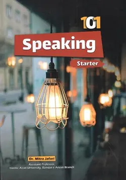 101 Speaking Starter – میترا جعفری