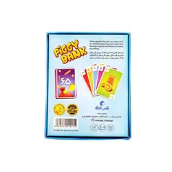 بازی فکری قلک کد کالا 3615