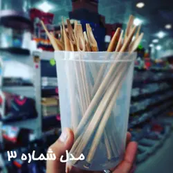 قلم ني خوشنويسي خيزران – کد کالا 2827