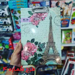 تخته شاسی مقوایی طرح بزرگسال – سایز A4 – کد کالا 3634