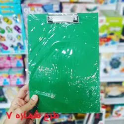 تخته شاسی مقوایی طرح بزرگسال – سایز A4 – کد کالا 3634