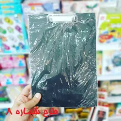 تخته شاسی مقوایی طرح بزرگسال – سایز A4 – کد کالا 3634
