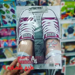 تخته شاسی مقوایی طرح بزرگسال – سایز A4 – کد کالا 3634