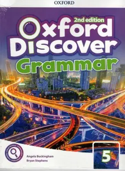 Oxford Discover Grammar 2nd edition – Book 5 + CD