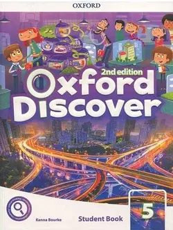 Oxford Discover 2nd edition Book 5 (SB+WB+DVD)