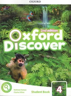 Oxford Discover 2nd edition Book 4 (SB+WB+DVD)