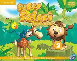 British Super Safari 2 (Pupils+Activity Book+CD+DVD)