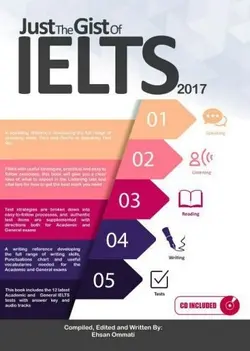 Just The Gist Of IELTS 2017+CD –  Ehsan Ommati
