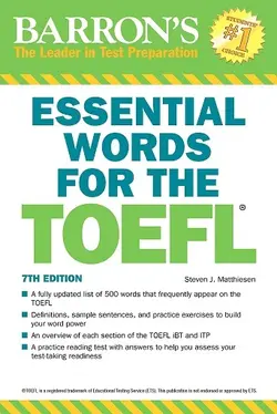 Essential Words for the TOEFL 7th edition + CD