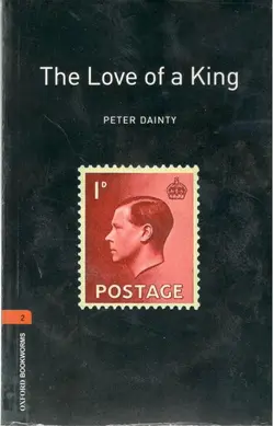 Bookworms2: The Love of a King+CD
