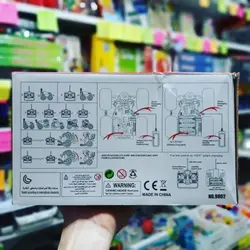 ماشین دیوانه ۹۸۰۲