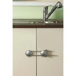 قفل کابینت کشویی نقره ای دریم بیبی
