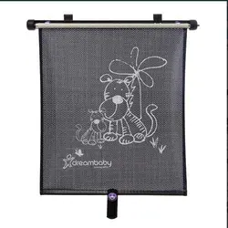 آفتابگیر ماشین ببر دریم بی بی