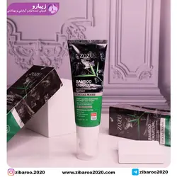 فوم شستشو صورت تیوپی براش دار زغال بامبو زوزو - زیبارو فروش عمده لوازم آرایشی و بهداشتی