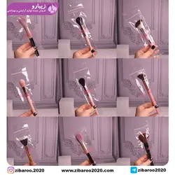 براش رژگونه دسته چوبی - زیبارو فروش عمده لوازم آرایشی و بهداشتی