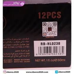 هایلایتر مایع Rose Berry - زیبارو فروش عمده لوازم آرایشی و بهداشتی