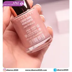 هایلایتر مایع Rose Berry - زیبارو فروش عمده لوازم آرایشی و بهداشتی