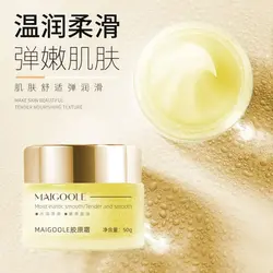 كرم كلاژن maigoole - زیبارو فروش عمده لوازم آرایشی و بهداشتی