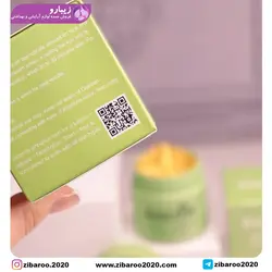 ماسک درمانی زردچوبه زالون zalon - زیبارو فروش عمده لوازم آرایشی و بهداشتی