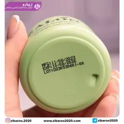 ماسک درمانی زردچوبه زالون zalon - زیبارو فروش عمده لوازم آرایشی و بهداشتی