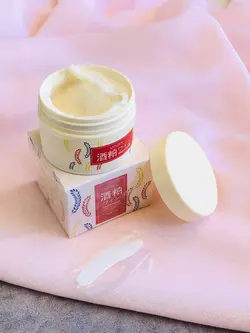 ماسک صورت سبوس برنج ونزن
