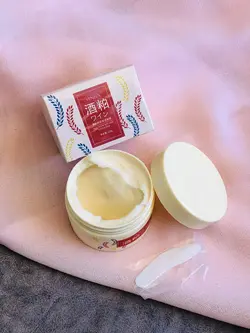 ماسک صورت سبوس برنج ونزن