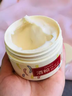 ماسک صورت سبوس برنج ونزن