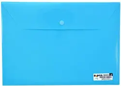 پوشه دكمه دار پاپكو - خرید اینترنتی لوازم تحریر ، اداری ، فانتزی - زینولکس