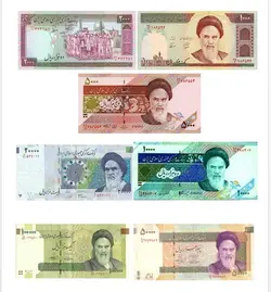 اسکناس آموزشی - خرید اینترنتی لوازم تحریر ، اداری ، فانتزی - زینولکس