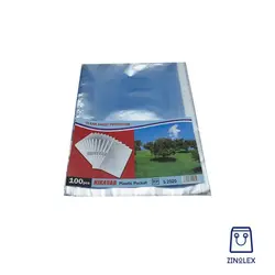 پوشه کیسه ای 100 تایی سایز A3 - خرید اینترنتی لوازم تحریر ، اداری ، فانتزی - زینولکس