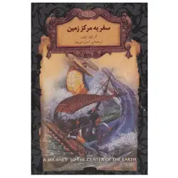 روان نویس گلبهی نوک نمدی 200N آرت لاین
