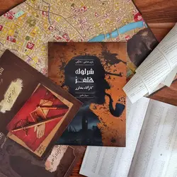 بچسبان و بیاموز 3 هواپیما بالگرد و ....نردبان