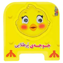 اتود اداری0/5مشکی.کویلو