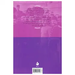 تفنگ اسباب بازی مدل شاتگان کد M-07