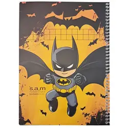 کتاب بانو و آخرین کولی سایه فروش