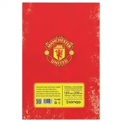 کتاب دختری در قطار