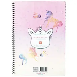 کتاب وحشت در دبستان شومیان 1 (مدرسه زنده است)