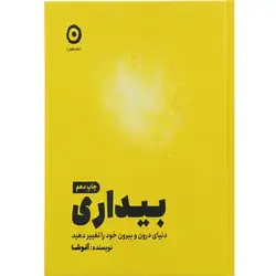 مداد طراحی B گلد 1221.فابرکاستل