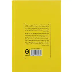 مداد طراحی B گلد 1221.فابرکاستل